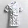 Униформа
