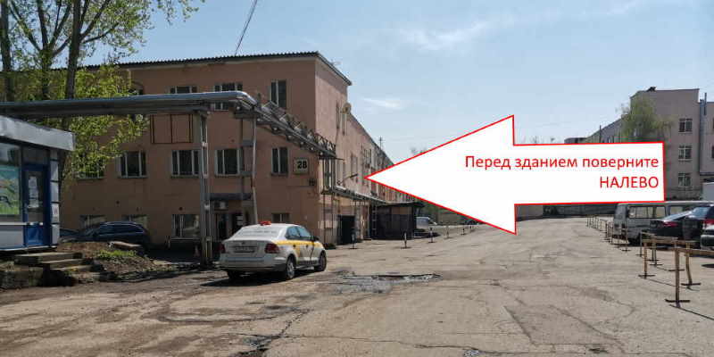 Карта Москвы Шоссе Энтузиастов 34 Магазины Карта Москвы Шоссе Энтузиастов 34 Магазины